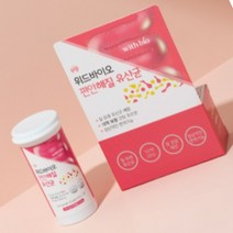 편안해질유산균30캡슐