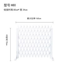 셀프 DIY 목재 방부목 울타리 부식 방지 나무 야외 정원 텔레스코픽 풀 그물 안뜰, 화이트 h80 스탠딩 네트0.9cm
