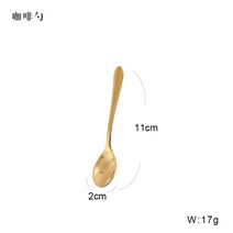 스텐식기그릇 네덜란드풍 맛 골드 스테이크 나이프와포크 과일포크 커피 젓가락 인싸템 밥주걱 자기식기 638059519, 커피스푼