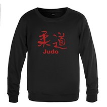 창의 남성 라운드 맨투맨 봄가을 긴팔 캐주얼 블라우스 Judo 유도 훈련복단 유니폼