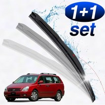 +[플렉스온]+그랜드 카니발 와이퍼 650mm450mm 세트 자동차용품 차량 교체용 하이브리드 스포일러+[FLEXON]+