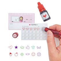 슈퍼쌤 [슈퍼쌤]칭찬적립쿠폰 FullSet(쿠폰100매+쿠폰도장+잉크10ml), A.퀸카쌤(핑크)/3.책/녹색