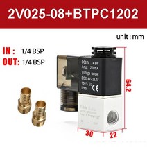 솔레노이드 솔 밸브 벨브 공기 2V025-08 2 위치 포트 1/4 quot상시 폐쇄 공압 12V 24V 110V 220V 볼트, [04] 2v025-08 w 2pcs 802, [01] DC12V, 1개