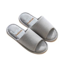 인사이드리빙 발편한 푹신한 거실화 쿠션 층간소음 실내 거실 실내용 슬리퍼 실내화, 그레이, 1개