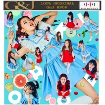 레드벨벳 Red Velvet 4th Mini Album - Rookie 멤버선택, 웬디