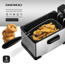 치킨 웨지감자 튀김기 대우 치킨튀김기계 후라이드 가정용 전기 튀김기 3리터 DX1000 1500W, 대우 전기튀김기 DX1000 3L
