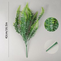 인조 잔디 이끼 식물 여러 스타일 인공 잎 지점 시뮬레이션 공장 유칼립투스 녹색 잔디 플라스틱 꽃 테이블, 20 T