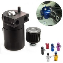 자동차 액세서리 저수지 연료 탱크 오일 캐치 캔 알루미늄 필터 포함 9mm15mm 피팅 대부분의 자동차 차량에 적합, 자주색