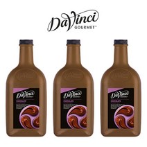 다빈치 초코소스 2.6Kg 3개묶음상품 초콜렛 초코, 2600g, 3개