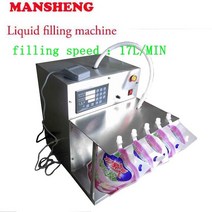 삼면 포장기 탈포기 소분기 MANSHENG-싱글 노즐 커스터마이즈 1L 세제 스파우트 백 필링 머신 엔진 오일, 01 above 5 ml_01 110V_03 UK