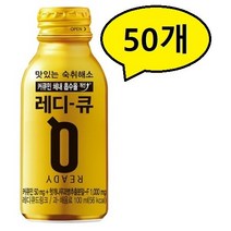 레디큐 드링크 100ml * 50개