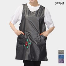 꽃장식 펄원단 원피스 앞치마 유니폼, M, 회색(sfae214)