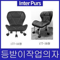 작업 작업용 낮은 청소 바닥 바퀴 네일샵 이동식의자, 177-3대 녹색