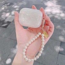 화이트자개 홀로그램 진주키링 에어팟 케이스, 에어팟1~2세대