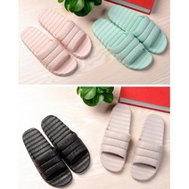 커플 주방 실내 캠핑 엠보싱 쿠션 슬리퍼 여름신발