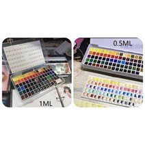 수성 페인트 렘브란트 아티스트 수채화 전문 화가 아쿠아렐라 포장 세트 미술 용품 24 색 4880 0.5ml 1ml, 5.80색상 - 0.5ml  1pcs