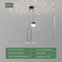 LED전등교체 형광등 거실등 공간 조명 현대 북유럽 led 펜던트 조명 룸 장식 별이 빛나는 하늘 romanti for living room 조명 디자이너 장식 침실 홈 조명, a, 삼색 빛