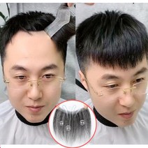 인모 남자 엠자 가발 M자 이마 부분 가 _ 30690EA, 1, 내추럴블랙, 본상품선택