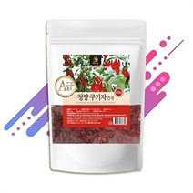 셀러허브 식품 [엄마애손] 무농약 건 구기자 고지베리 차 건재 청양 500g, 알이굵고품질좋은구기자엄선, 1개