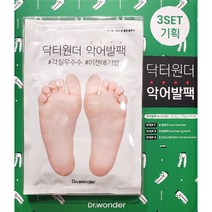닥터원더 묵은각질 굳은살 애기발 악어발팩 3step 3입, 갓올 1, 갓올 1, 갓올 본상품선택