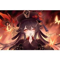 호두 종려 직소 퍼즐 1000피스 그림 캐릭터 취미 힐링, AG, 1000개
