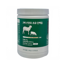 노비스바이오 뉴트리커먼 2배 산양유 초유 단백질 280g