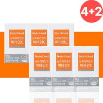 아스크로빈산 결합조직 형성 비타민C 영양제 약12개월분