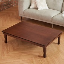 1200 엔틱모던 1도 직사각 교자상 제사상