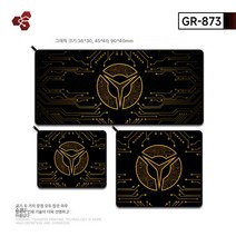 게임 e스포츠 CSGO 마우스킹사이즈 면먹기 LOL 손목보호대 FPS 컴퓨터 테이블매트 스몰사이즈, 색깔17