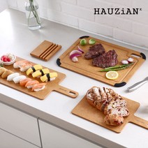 하우지안 친환경 나무도마 플레이팅도마 트레이 압축도마