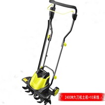 경작기 밭갈이 밭갈이 텃밭 농사 미니 기계 농기계 소형 경작기 관리기 밭가는 전동, F