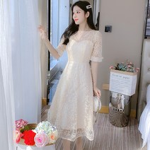 셀프웨딩 스몰웨딩 드레스 미디 롱 원피스 BP004
