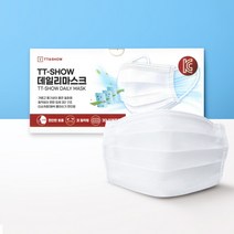 (주)티티쇼 식약처인증 KC인증 FDA인증 의약외품 비말차단 덴탈마스크 데일리마스크 일회용마스크, 3box