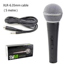 라이브 장비 유투브 SM58SK 슈퍼 카디오이드 다이나믹 보컬 유선 마이크 58SK 노래방 스테이지 퍼포먼스 스튜디오 녹음 용, [04] 58SK with 6.35 Cable