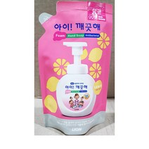 [더착한푸드]손세정제(아이깨끗해 레몬향 200ml 리필용) 세정제 일회용비닐봉투
