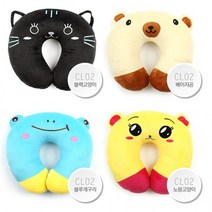 HVN201985에이치넷폴리 캐릭터 목쿠션 여행용 목베개 차량용목베개, 핑크토끼