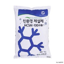 국산 친환경제설제 10kg, 상세페이지 참조