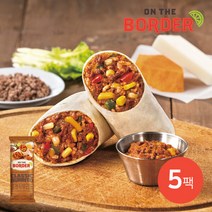 하티스푼 온더보더 클래식부리또 145g 5팩
