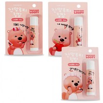 밸먼 잔망루피 체리레드 립밤 생기톡 샤방톡 촉촉톡