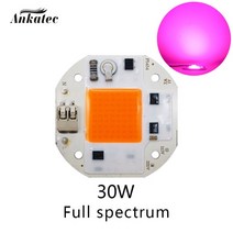 LED 20W 30W 50W COB 칩 전구 AC110V 220V 통합 스마트 IC 드라이버 쿨 웜 화이트 전체 스펙트럼 조명 DIY, 08 Full Spectrum 30w_01 AC110V