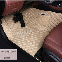 폭스 바겐 passat 골프 touran tiguan sharan Variant UP Multivan Scirocco magotan Phaeton 골프 용 맞춤형 카 바닥, 보여진 바와 같이, 베이지 1개, 폭스바겐