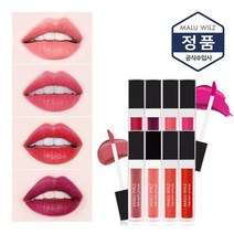 트루 매트 립 플루이드(립라커/립틴트), 상세설명 참조, 20호 비비드팝핑