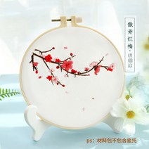 동양자수 자수 수공 diy제작 여름 수예품 초보자 둥글부채 재료팩 고풍 리본 전통자수, T15-십자수틀 타입거만한 성격