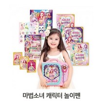 어린이 캐릭터 전자 영어책 사운드북 공부놀이 단어공부책 노래 동화책, 본상품선택
