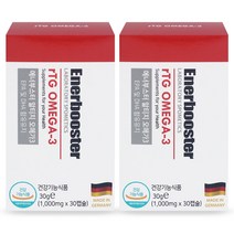 에너부스터 알티지 오메가3 1000mg 30캡슐 식물성캡슐 독일직수입 초임계, 2개, 2개