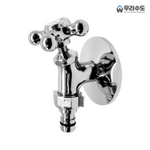 우리수도 슬림한 납작 카프링 세탁꼭지 수도꼭지, 냉수