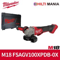 밀워키 M18 FSAGV100XPDB-0X 4인치 앵글그라인더 패들 속도조절 브레이킹 베어툴 본체만