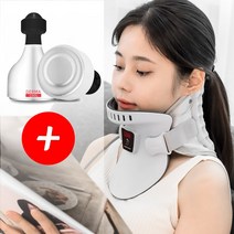 럭시스 거북목견인기+쿨링스틱 세트구성 의료기기1등급 목견인기 목견인치료기 목보호대 견인치료기 럭시스목견인기, 2개