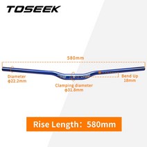 카본핸들바 핸들바 카본 자전거 일체형 TOSEEK WCS 황갈색 탄소 섬유 MTB 스템 318mm 바 부품 580mm 760mm, Rise580mm