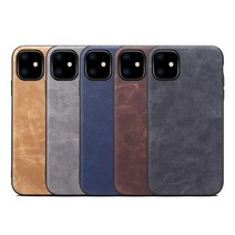 아이폰XS 맥스 X 8 7 6 S 플러스 가죽 케이스 P512